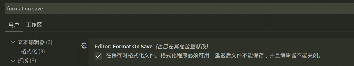 image-20220803104416000